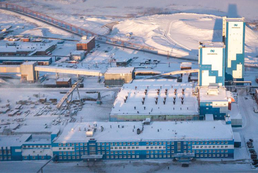 Рудник «Комсомольский»